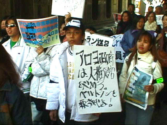 kabataan.jpg (82055 bytes)