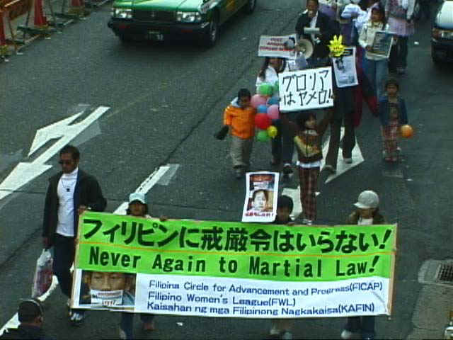neveragain2.jpg (78088 bytes)